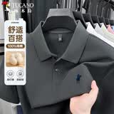 啄木鸟（TUCANO）短袖t恤男纯棉舒适商务休闲经典翻领polo刺绣上衣爸爸装 深灰 XL
