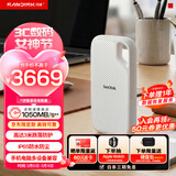 闪迪（SanDisk）4TB Type-c USB3.2 NVMe移动固态硬盘 PSSD E5D京东限定版 1050MB/s 三防保护 手机直连笔记本外接