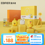 漫步者（EDIFIER）LINE FRIENDS 联名款限定耳机礼盒 Zero Air 真无线蓝牙耳机 半入耳式耳机 莎莉款
