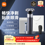 米家电动剃须刀S302 小米旋转式刮胡刀 双环弧面刀网 浮动贴面剃须 送男友生日礼物推荐