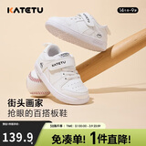 卡特兔婴儿学步鞋春季新品宝宝机能童鞋幼儿园小白鞋2-9岁板鞋X1CG010