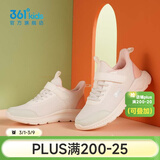 361°儿童运动鞋男童跑鞋秋冬密网轻便魔术贴女童皮革加绒保暖运动鞋 【四季密网】羽毛白/萌芽绿/甜粉 36