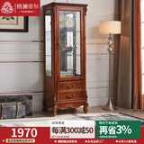 格澜帝尔（growdear）电视柜实木电视柜茶几组合 美式电视机柜地柜边柜酒柜带抽客厅 高款酒柜 整装