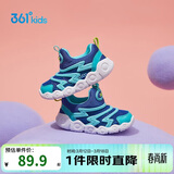 361°童鞋 儿童学步鞋夏季男女童软弹毛毛虫鞋运动宝宝鞋蓝21