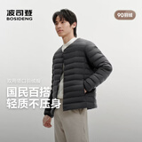 波司登26冬季高蓬排骨羽绒服男圆领V领90绒轻便内胆外穿B260135003
