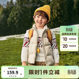 巴拉巴拉童装儿童羽绒马甲2025新款冬装男女童亲子装保暖外套羽绒服简约潮