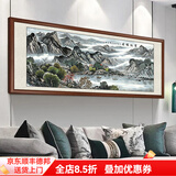 佳得雅新中式客厅装饰画沙发背景墙壁画字画山水画靠山图办公室风景挂画 宝地福居A1 85*230cm宣纸锦绫+有机玻璃+胡桃色实木框（大气款）