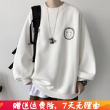 嘉晔（JIAYE） 卫衣男潮牌新款韩版男士青年ins长袖服饰潮男装圆领套头学生上衣 加绒 白色【不】 XL