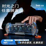 Divoom点音时光之门任意屏电脑桌面摆件电竞房科技感辉光管时钟智能桌搭rgb氛围灯办公桌男生生日礼物 时光之门任意屏【银色礼赠款】