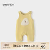 babylove宝宝背带裤春秋外穿连体裤超萌可爱休闲长裤洋气婴儿裤子