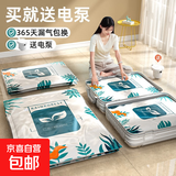 换季收纳 真空压缩袋收纳袋被子衣物衣柜专用真空袋防潮整理收纳 电泵套餐 8只装【超大80*100cm】