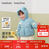 巴拉巴拉童装宝宝羽绒服男童冬装女童连帽外套萌趣2025新款面包服外套