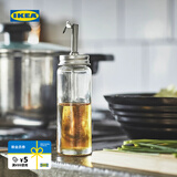 宜家（IKEA）斯特伦哈调味瓶罐玻璃盐罐厨房轻奢调料瓶家用油壶 研磨瓶15cm