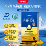 GNC健安喜97%高纯度深海鱼油omega-3软胶囊dhaepa辅助降血脂60粒/盒