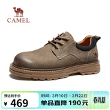 骆驼（CAMEL）低帮工装鞋春夏英伦皮革休闲男士马丁鞋 G15A076064 卡其 38
