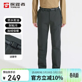 探路者（TOREAD）软壳裤男 秋冬户外防风防泼水加绒加厚保暖越野长裤TAMMCN91860