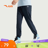 安踏童装男童运动裤儿童裤子3-12岁夏季梭织薄款休闲裤长裤A72527501A