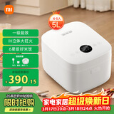 米家小米IH电饭煲S1家用4-5个人 多功能电饭锅煮粥锅煮饭锅 不粘锅内胆 智能预约一级能效 带蒸笼5升