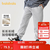 巴拉巴拉儿童长裤男童女童加厚加绒裤子2025秋冬亲子百搭束脚休闲裤子潮流