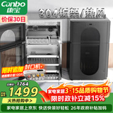 康宝（Canbo）304不锈钢消毒柜家用台立式婴儿奶瓶碗筷高温二星双门热御风消毒碗柜【政府补贴】XDZ80-KT