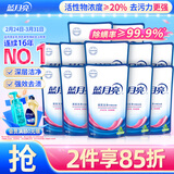 蓝月亮深层洁净洗衣液袋装 自然清香 500g*12 补充装 高效除螨 强效去污