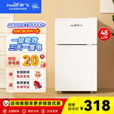 新飞（Frestec）小冰箱 冰箱小型双开门 迷你双门家用宿舍租房冷藏冷冻电冰箱节能省电 48L白【一级能效+租房神器】升级款