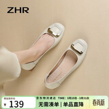 ZHR女鞋浅口单鞋女春秋粗跟通勤妈妈皮鞋2026新款船鞋女AH378米色40