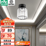 雷士（NVC）过道灯客厅led玄关灯  北欧水晶卧室餐厅灯过道走廊衣帽间门厅 哑黑玄关灯【带7瓦三色光源】