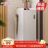 时黛家居（shidaijiaju）鞋柜家用门口简约高级感收纳鞋柜小户型玄关入户穿鞋柜暖白色