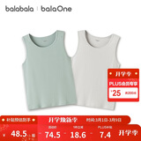 巴拉巴拉童装儿童背心男童女童打底衫2026新款宝宝纯棉无袖两件装亲肤柔软