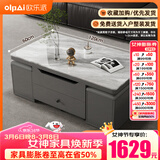 欧乐派多功能升降折叠茶几餐桌两用一体式家用小户型移动创意客厅 120*60【烟雨银灰+4储物凳】升级-奢石工艺+欧松