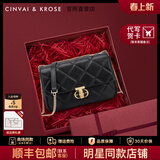 CinvaiKrose官方店小c&k包包女包2026新款斜挎包链条包生日母亲节礼物送妈妈 黑色Black【限定礼盒包装】-大号