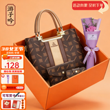 游子吟生日礼物送妈妈包子母包女手提包印花女包单肩斜挎包妇女节送老婆 BE包-金色【无礼盒 有花朵】