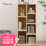 雅美乐书柜组合简易书架落地客厅卧室阳台储物收纳柜 七格柜松木色Y4382
