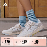 adidas ENTRAP美式校园风运动少年感复古篮球风板鞋男女阿迪达斯   米白色/灰色   37