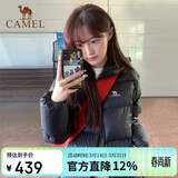 骆驼（CAMEL）户外羽绒服600蓬男女新款短款厚外套面包服