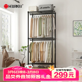 川井落地挂衣架卧室金属衣柜钢架双层家用衣帽间组合架钢制货架式衣柜