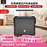 贝德音响广场舞家用K歌无线蓝牙手提便携式户外演出移动室外商演小型音箱 0567s黑色6吋单话筒