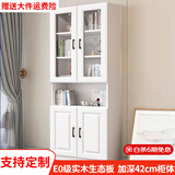汐畔一居实木书柜书架组合现代简约带玻璃门书橱储物柜 B款长60cm 不带顶柜-升级42cm柜深