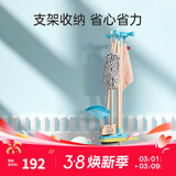Hape仿真过家家玩具 木质厨房情景模拟男女小孩早教礼物儿童礼物 儿童挂式扫拖清洁套装 3-8Y