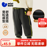 迷你巴拉【蹦蹦裤】男童女童运动裤宝宝保暖儿童休闲裤潮秋新款 铁灰20603 【常规款】 80