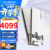 七彩虹（Colorful）DDR5 6000 6800 8000 16G/32G台式机内存 高速电竞游戏马甲条 影二代 6000 16Gx2 C28海力士A代 白色