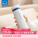 乐扣乐扣（LOCK&LOCK）不锈钢情侣学生保温杯菲特旋转盖轻量杯450ml白蓝 LHC4131WB