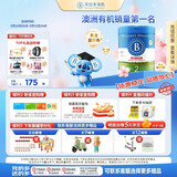 贝拉米（Bellamy's）经典2.0版2段幼儿有机奶粉800g 6-12月 八大原生HMO 澳洲原装进口