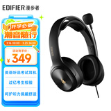 漫步者（EDIFIER）【符合国测要求】USB K5000 专业考试耳机 头戴式电脑耳麦 听力听说口语训练专用耳麦 网课耳机