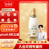 每日鲜语乌兰布和沙漠有机奶源鲜牛奶720ml鲜奶定期购