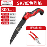 德力西电气（DELIXI ELECTRIC）手锯快速折叠锯家用小型手持伐木锯园林锯树神器300mm配修枝剪