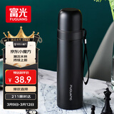富光保温杯304不锈钢一杯双饮便携茶杯男女学生保冷杯水杯子500ml
