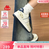 卡帕（Kappa）女鞋春季2026新款增高小白鞋子女款休闲运动板鞋女潮鞋 芭蕉绿 37