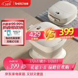 蓓慈(beici)泡脚桶杀菌折叠足浴盆自动加热按摩洗脚桶洗脚盆送父母长辈男女友生日三八妇女节礼物F3Pro